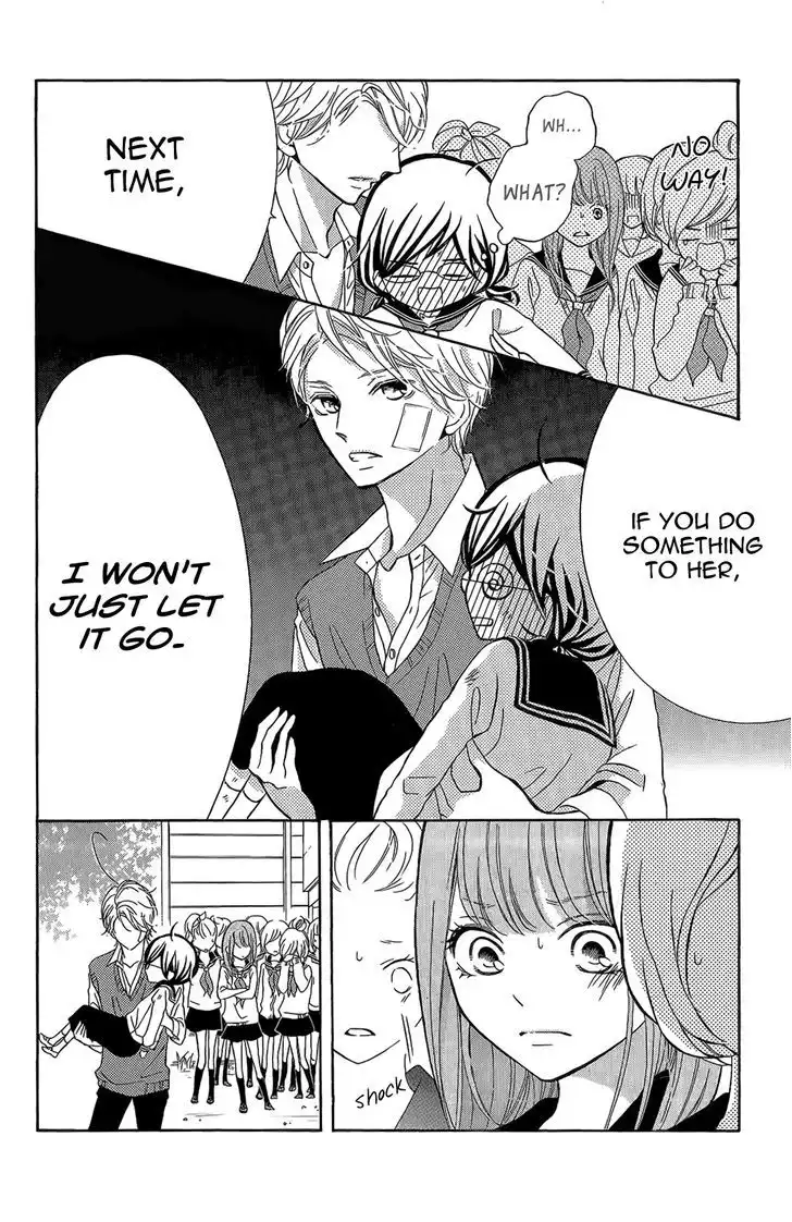 Kageno Datte Seishun Shitai Chapter 3 40